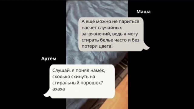 За счет чего можно получать удовольствие ото сна?