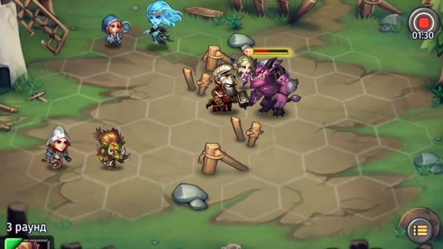 Heroes Tactics 1-5 смотреть онлайн