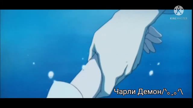 Дьявольские возлюбленные клип