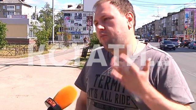 Город химиков превратился в город химикатов - едкий туман с химическим запахом окутал Дзержинск смотреть онлайн