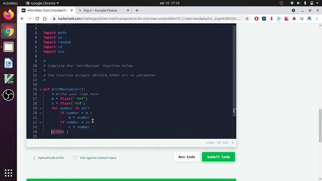 mini-max sum hackerrank solution in python 3 смотреть онлайн