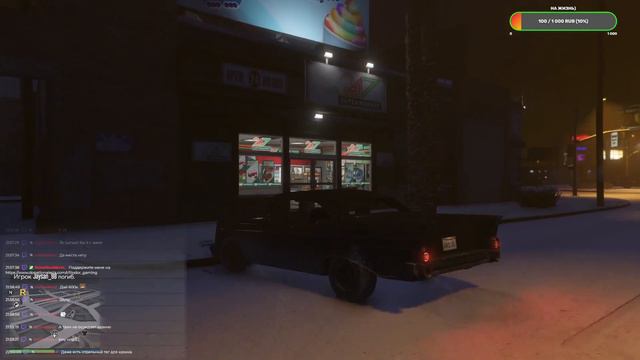 GTA 5 ONLINE / CS ОЧКА И ОВЕР WATCH. ЗАДОНАТИЛИ 100 РУБЛИКОВ))