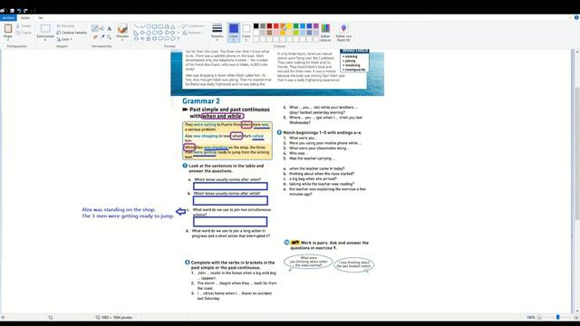 PAST CONTINUOUS VS. PAST SIMPLE (WHEN & WHILE) смотреть онлайн