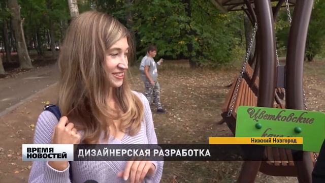 Панорамные качели по рисунку 9-летнего нижегородца установили в парке «Швейцария» смотреть онлайн