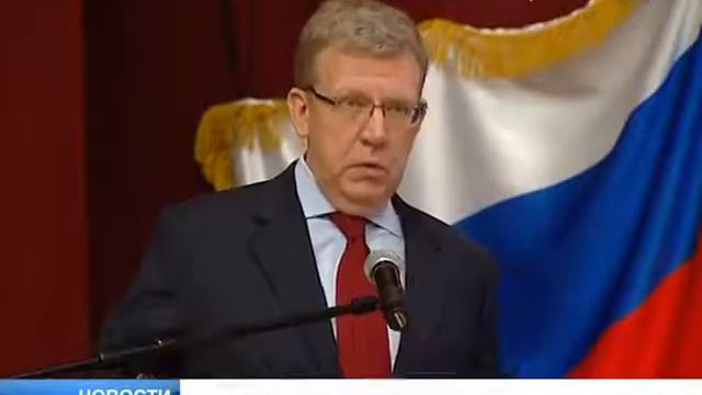 Полный экономический стоп смотреть онлайн