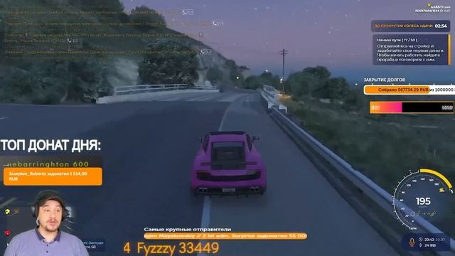 КАК МАРАС ШАКУР ДОКАЗАЛ ЧТО АРМИЯ - ХУДШАЯ ФРАКЦИЯ... (нарезка) | MARAS SHAKUR | GTA 5 RP смотреть онлайн