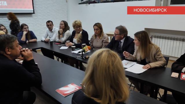 Партия Роста в Новосибирске. Сентябрь 2020 смотреть онлайн