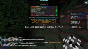 КОПИЯ ХОЛИВОРЛДА | ЗАЖИТОЧНЫЙ ДЖЕЙКОБ | КИТ ПВП