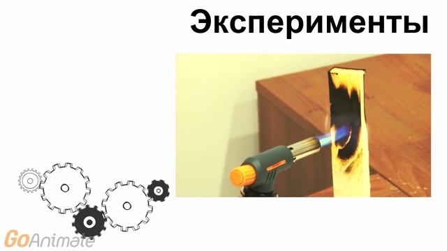 Хорошо там, где мы есть! смотреть онлайн