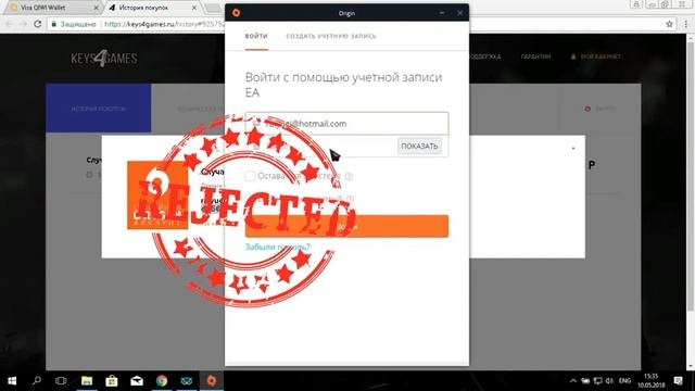 Проверка сайта Адамсона???!!! (Лучшие цены в инете ????) смотреть онлайн