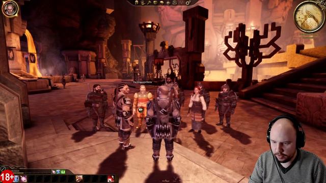 DRAGON AGE: ORIGINS ЗА ЛЫСОГО ДВАРФА | Стрим - Прохождение на русском языке смотреть онлайн