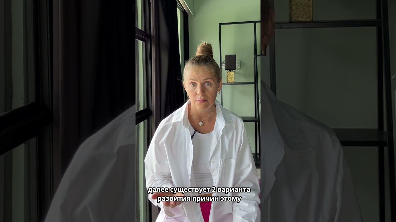 Почему живот встаёт «домиком»? #диастаз #животдомиком #восстановлениепослеродов #расхождениемышц смотреть онлайн