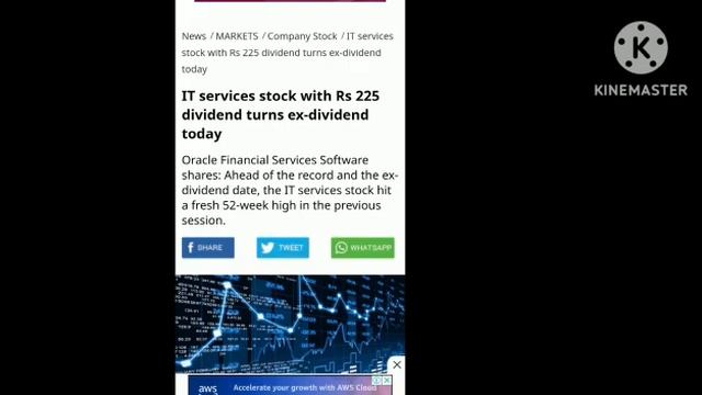 ORACLE FINANCIAL SERVICES SOFTWARE Letest News//Big Breaking News//DIVIDEND RS 255//Letest news // смотреть онлайн