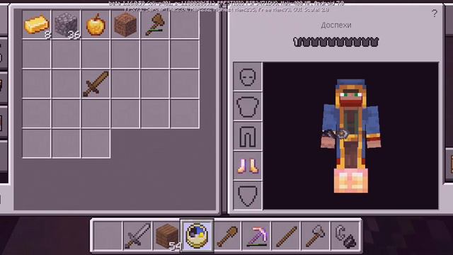 Просто Майнкрафт. Осторожно лаги смотреть онлайн
