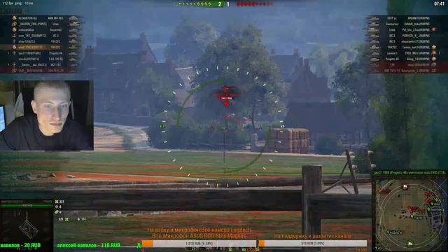 World of Tanks.Укреп.Ник:wlad1236733.Танки.Тунки.Пробитие.Фугасы.Затащить бой.Ссылка в описаний. смотреть онлайн