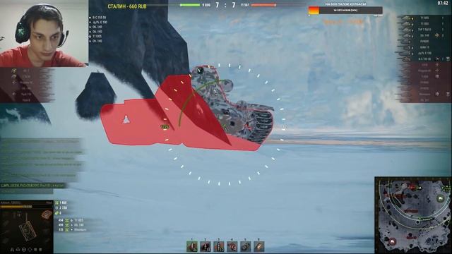 World of Tanks Приколы #36 (Мир Танков Баги Фейлы Смешные Моменты) Wot Танковая Нарезка Вот реплеи смотреть онлайн