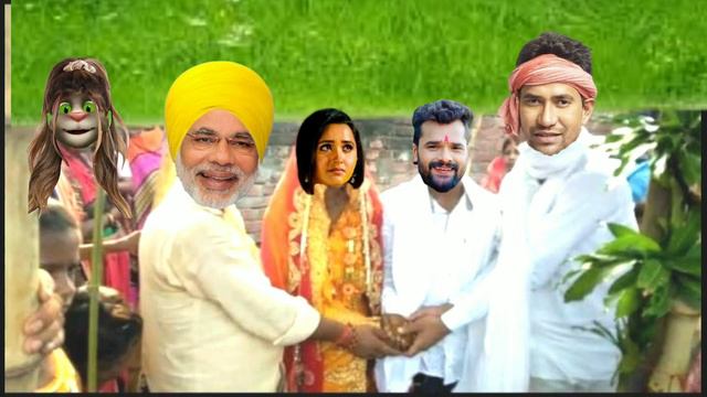 New dehati sadi geet majedar papa jugba kaliningrad tum kaha George jii papa jugba me tumour a смотреть онлайн