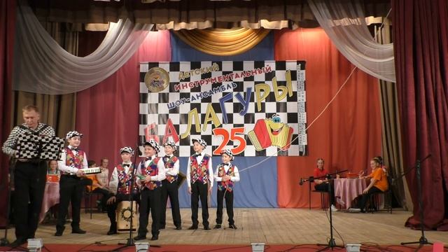 "БАЛАГУР-ШОУ" приКольных музыкантов! смотреть онлайн