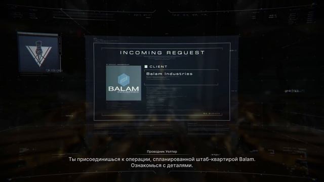 НГ+: АЛЬТЕРНАТИВНАЯ МИССИЯ #23 (Armored Core VI: Fires Of Rubicon)