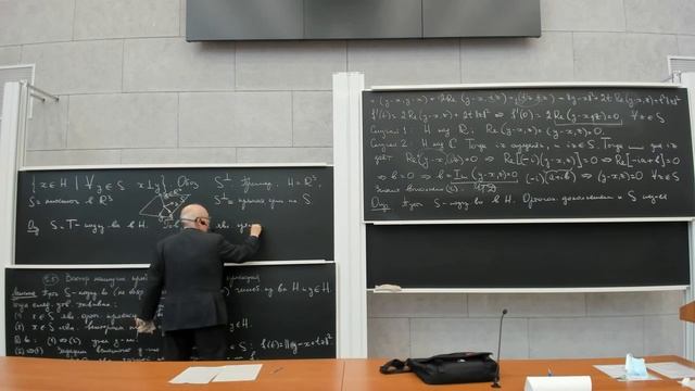 Лекция 5. Часть 1. [5.5] Вектор наилучшего приближения (окончание) смотреть онлайн