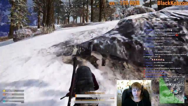 ПАБГ -ЗДЕСЬ ВАМ НЕ ТУТ)) смотреть онлайн