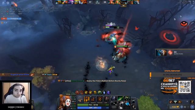 ДАХАК НЕРЕАЛЬНО СОЛИТ НА УРСЕ / DAXAK 25 0 13 URSA / FASTIK PLAY