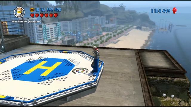LEGO City Undercover (Wii U) прохождение часть 60 - В погоне за 100%-тами #26 смотреть онлайн
