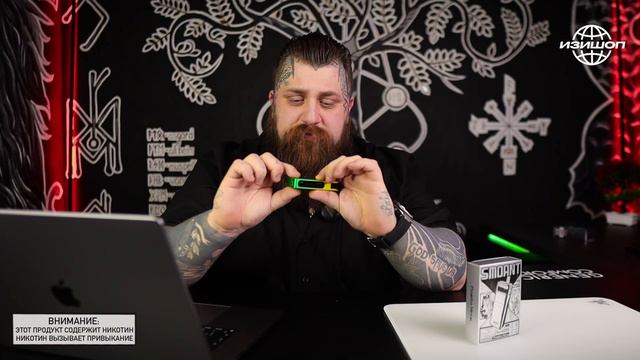 Обзор Pasito Mini