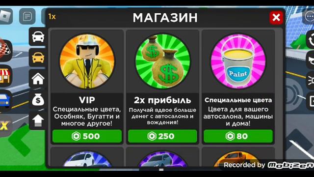 отвечаю на 7 вопросов смотреть онлайн