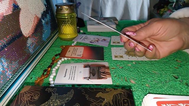 твои ближайшие события ??? смотреть онлайн