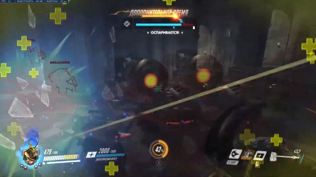 Overwatch - LOL and EPIC MOMENTS смотреть онлайн