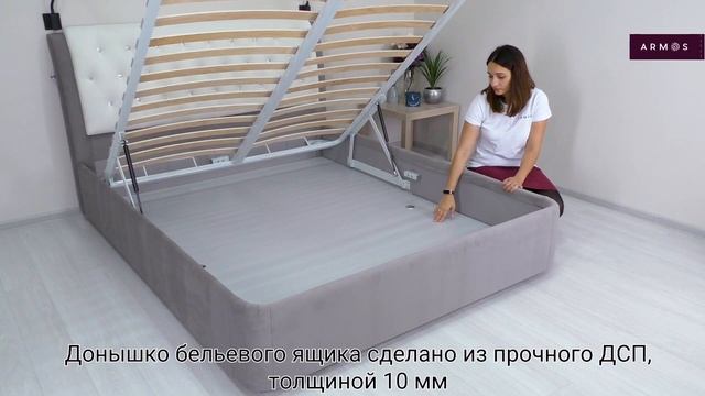 Кровать Siena-2. Производство компании ARMOS.