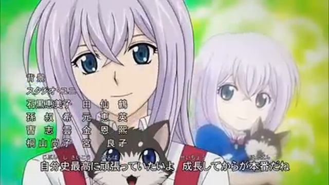 Cardfight!! Vanguard Ending 7 - Fighting Growing Diary смотреть онлайн