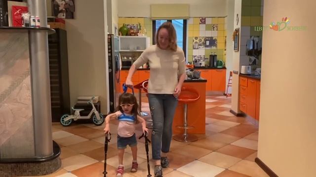 Использование детских вожжей. смотреть онлайн