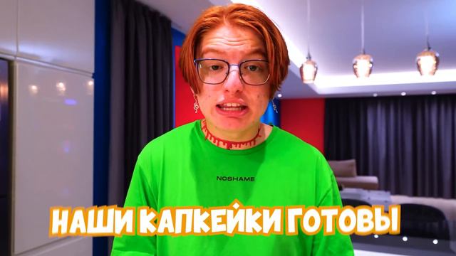 Пранки на Хэллоуин | Смешные розыгрыши на Хэллоуин смотреть онлайн