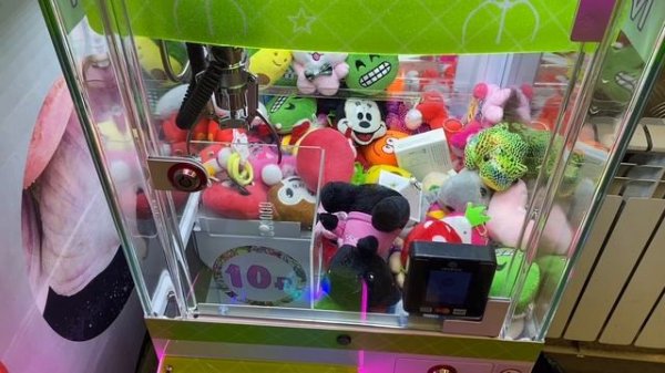 ИГРАЮ В ХВАТАЙКУ