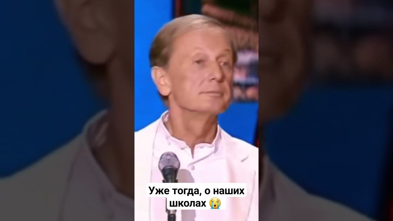 У меня другой вопрос ⁉️ Какой след оставим мы #жаннагорбачева смотреть онлайн