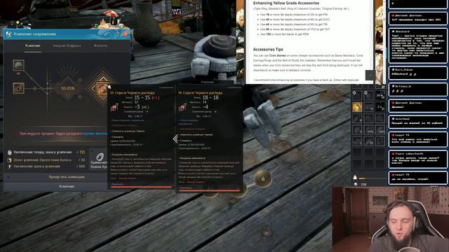 ЧУТЬ НЕ РАСПЛАКАЛСЯ... смотреть онлайн