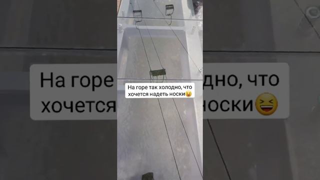 Гуляем по стеклянному мосту на Бабадаге #Олюдениз #другаятурция #турция2021 #Бабадаг #телеферик смотреть онлайн