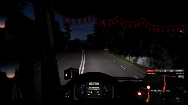 ETS 2 Pink Ribbon Charity Event груз#2 на Renault T Range - Йёнчёпинг-Гданьск Euro Truck Simulator смотреть онлайн