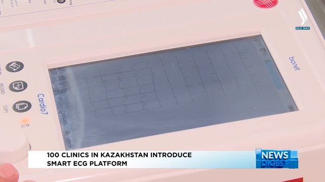Приложение SMART-ЭКГ внедрили в 100 поликлиниках РК | Jibek Joly TV смотреть онлайн