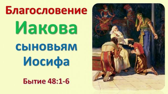 Последнее время: Дела из веры! смотреть онлайн