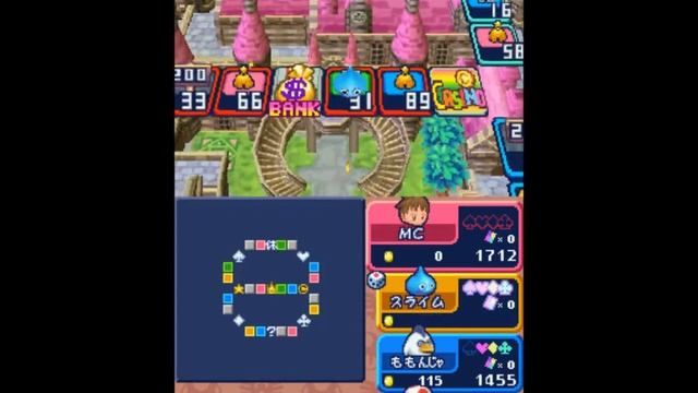 Fortune Street DS Playthrough Tour Mode Part 1 Board 1 - Castle Trodain (1/5) смотреть онлайн