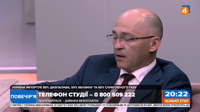 "Чтобы защитить экономическую безопасность и вернуть НПЗ государству нужны яйца!" Ярославский смотреть онлайн