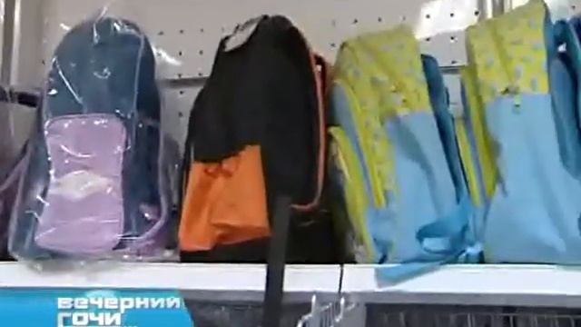 Праздник "Полгода до Нового года" в магазине "Тачен". смотреть онлайн