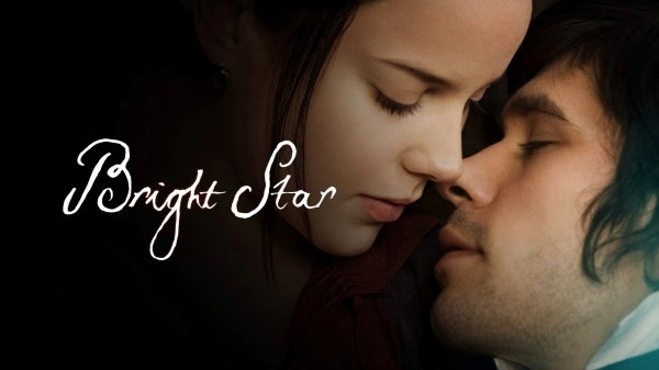Яркая звезда | Bright Star (2009)