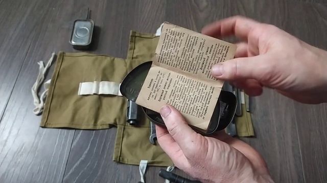 Набор инструментов для мотоцикла иж49. Мотоцикл 1955года. смотреть онлайн