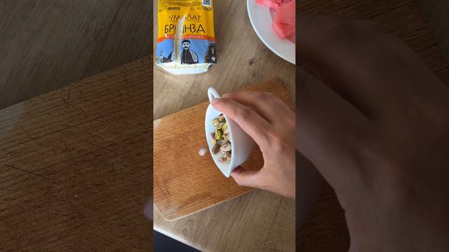 салат с арбузом) смотреть онлайн