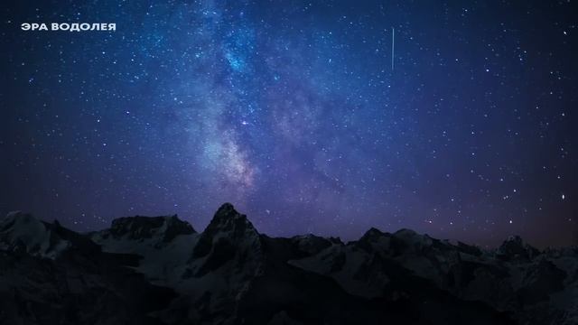 Из глобального хаоса рождается новая реальность смотреть онлайн