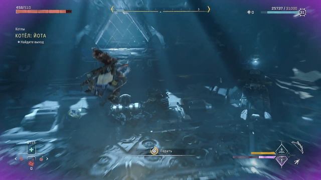 Horizon Forbidden West #21 (Запретный запад ПС5 PS5) Котел Йота смотреть онлайн